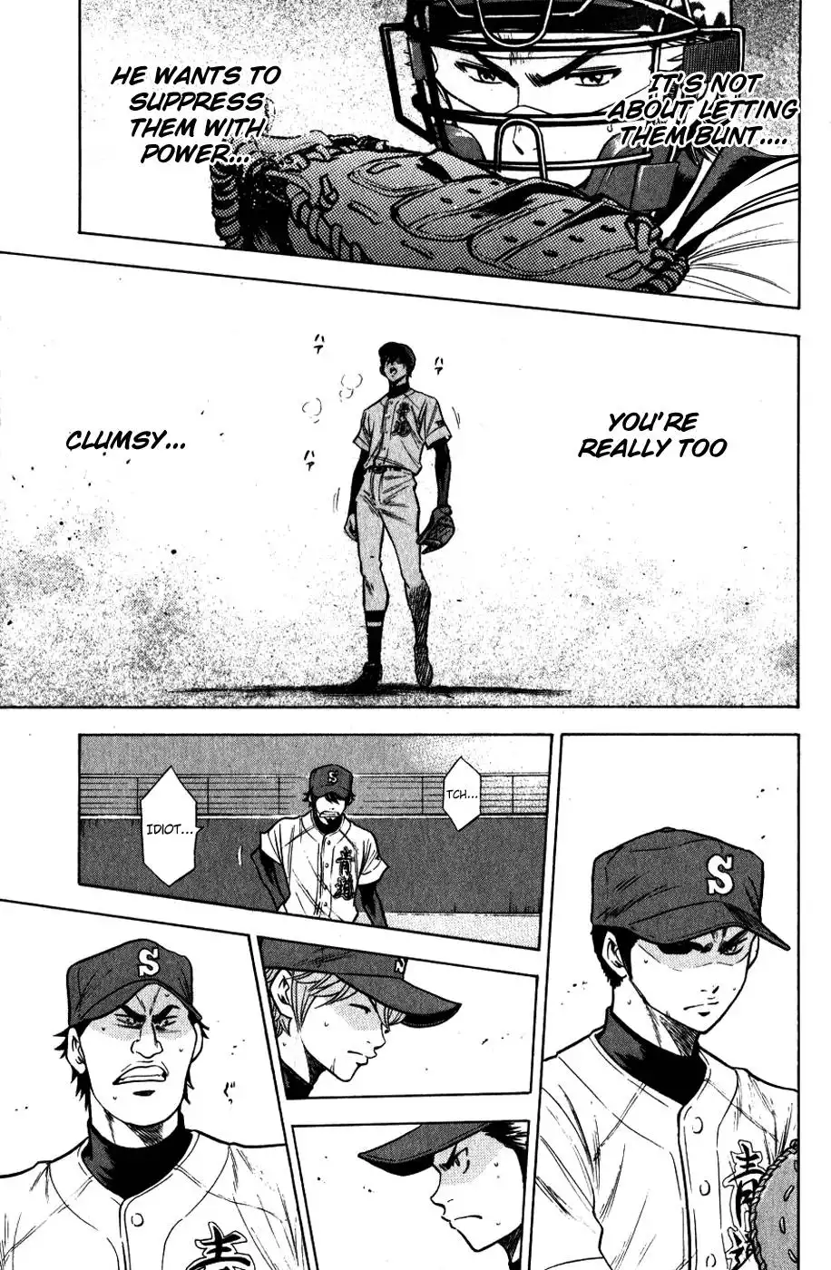 Diamond no Ace Chapter 79 19